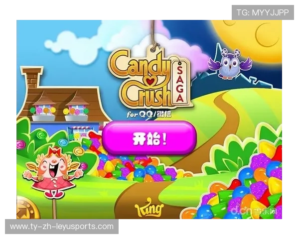 糖果传奇“甜蜜竞技”全国总决赛燃情开启，糖果传奇kingdom